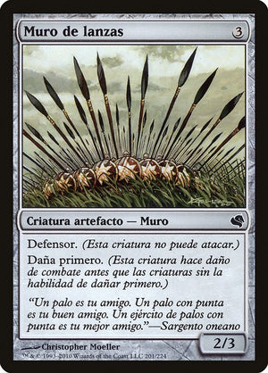 Wall of Spears (201) [Salvat 2011]