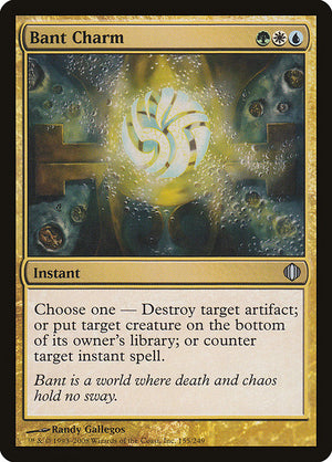 Bant Charm (155) [Shards of Alara]