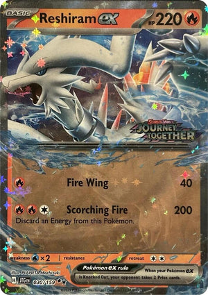 Reshiram ex (Journey Together Stamped) (030/159) [Miscellaneous Cards and Products]