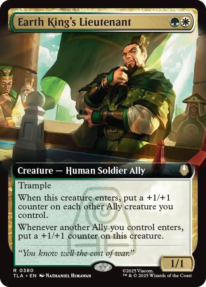 Earth King's Lieutenant (Extended Art) (217) [Avatar: The Last Airbender]