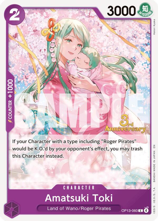 Amatsuki Toki (OP13-060) [Carrying On His Will: 3rd Anniversary Tournament Cards]