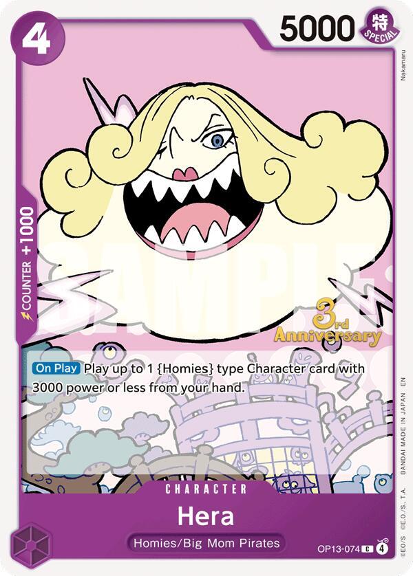 Hera (OP13-074) [Carrying On His Will: 3rd Anniversary Tournament Cards]