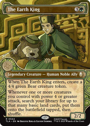 The Earth King (Showcase) (344) [Avatar: The Last Airbender]