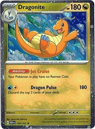 Dragonite 149/165 (Cosmos Holo) [Miscellaneous Cards and Products]