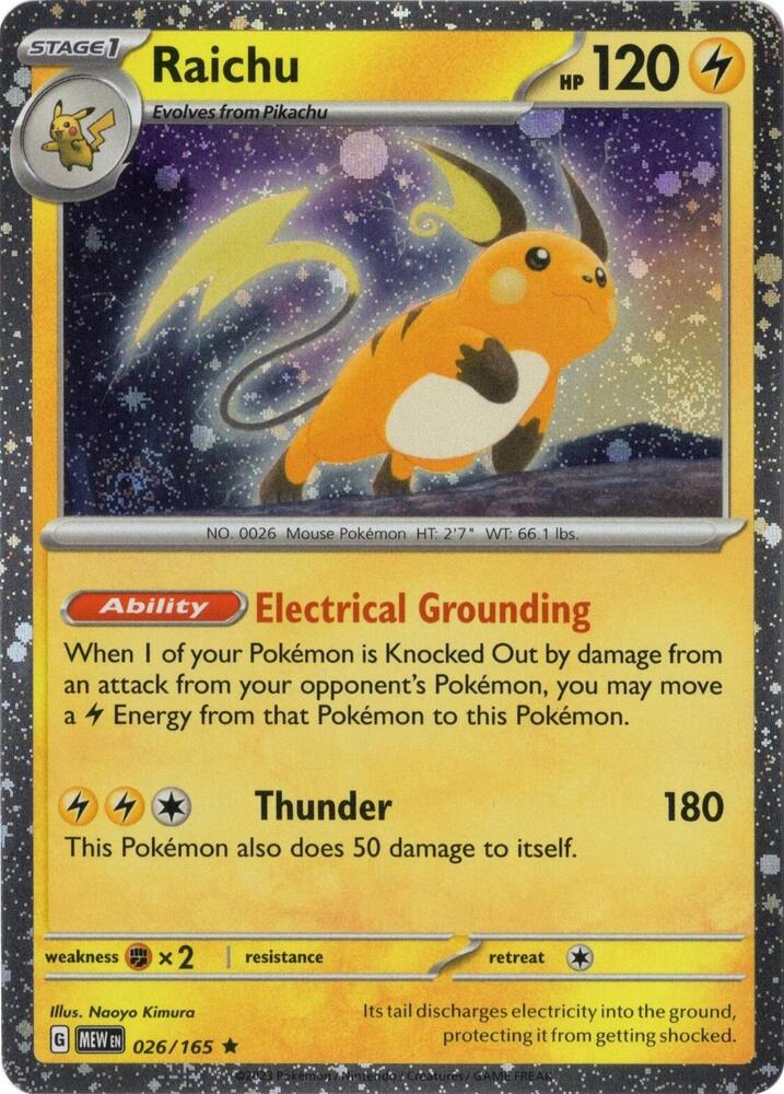 Raichu 026/165 (Cosmos Holo) [Miscellaneous Cards and Products]