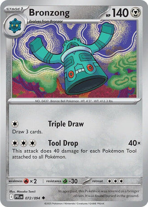 Bronzong (072/094) [ME02: Phantasmal Flames]