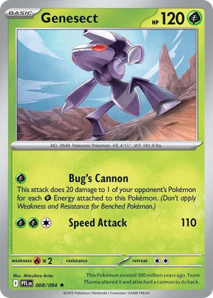 Genesect (008/094) [ME02: Phantasmal Flames]
