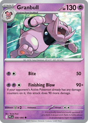 Granbull (038/094) [ME02: Phantasmal Flames]