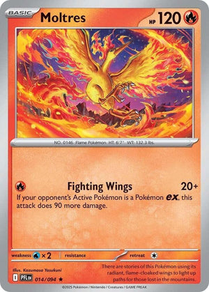 Moltres (014/094) [ME02: Phantasmal Flames]