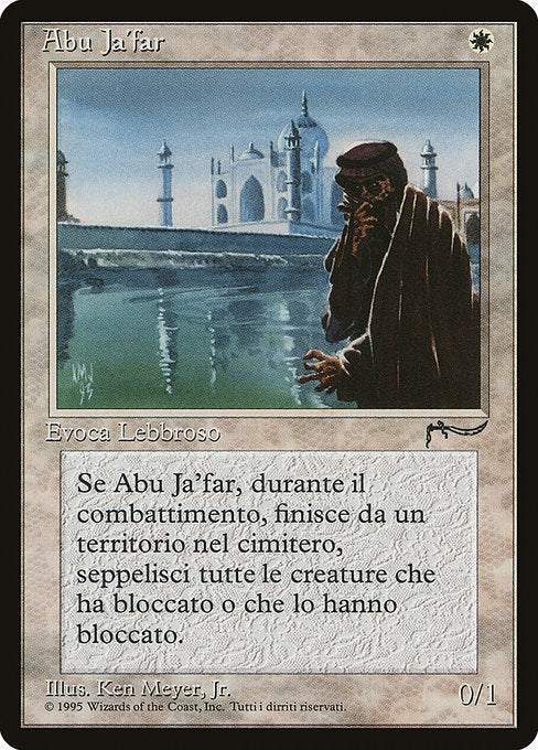 Abu Ja'far (1) [Rinascimento]
