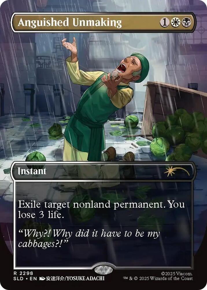 Anguished Unmaking (2298) [Secret Lair Drop]