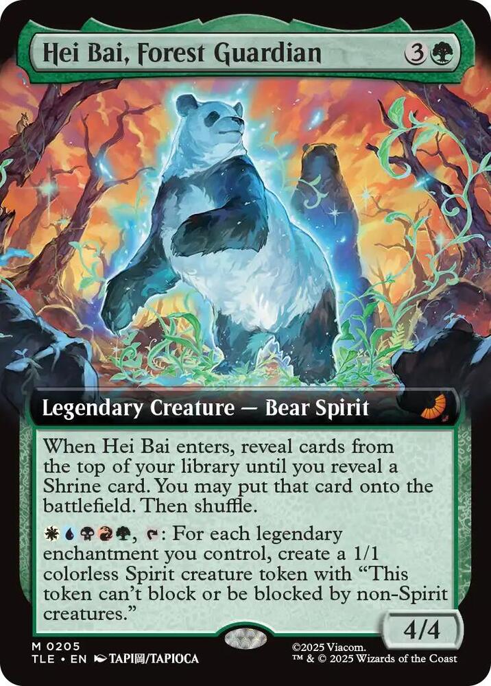 Hei Bai, Forest Guardian (Extended Art) (205) [Avatar: The Last Airbender: Eternal-Legal]