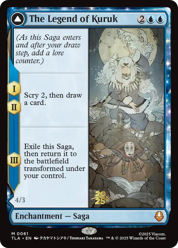 The Legend of Kuruk (61) [Prerelease Cards]