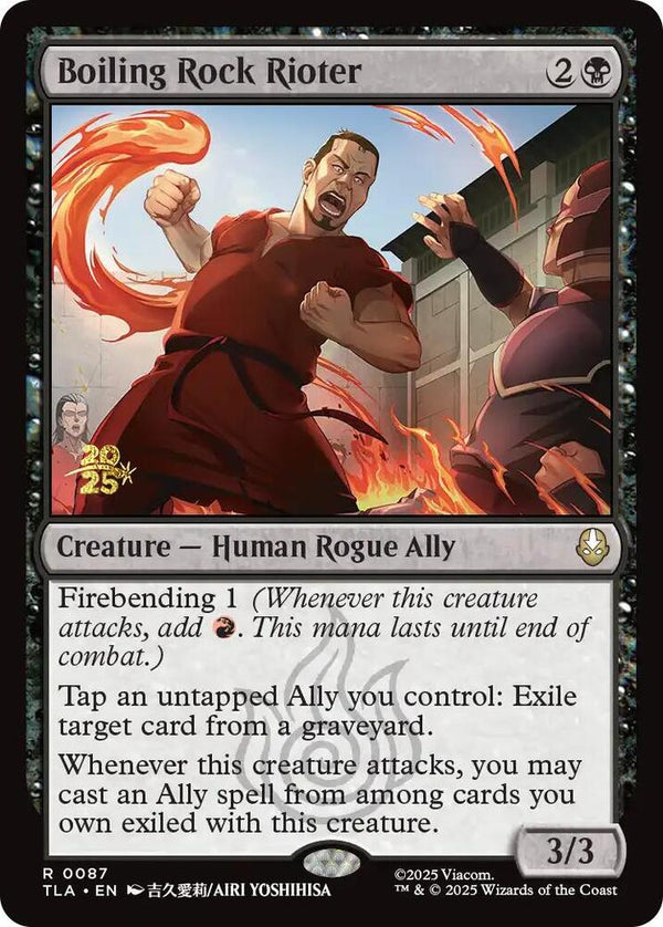 Boiling Rock Rioter (87) [Prerelease Cards]