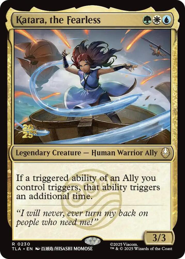 Katara, the Fearless (230) [Prerelease Cards]