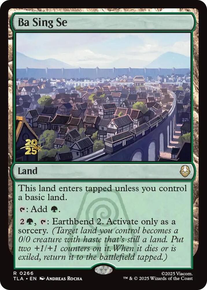 Ba Sing Se (266) [Prerelease Cards]