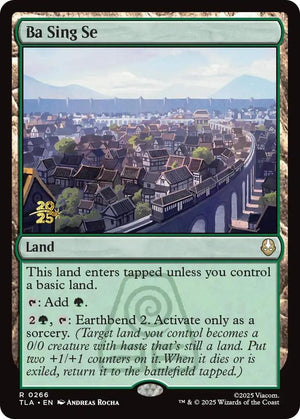 Ba Sing Se (266) [Prerelease Cards]