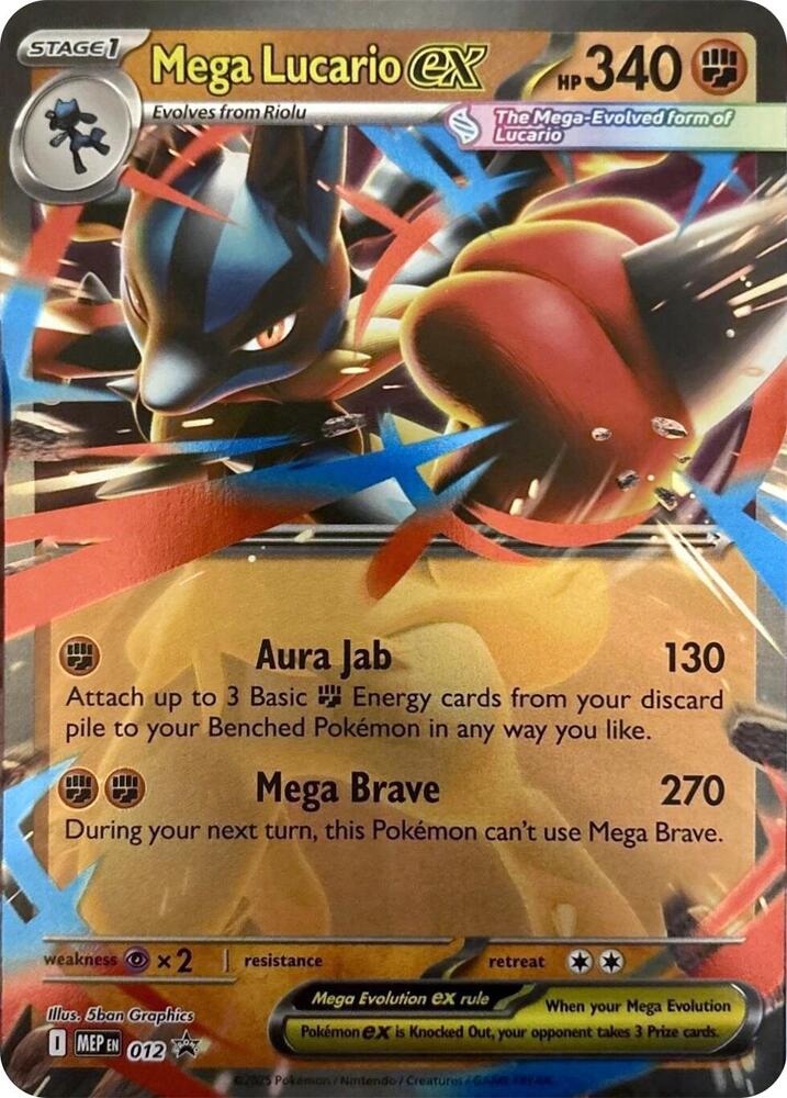 Mega Lucario ex - 012 [ME: Mega Evolution Promo]