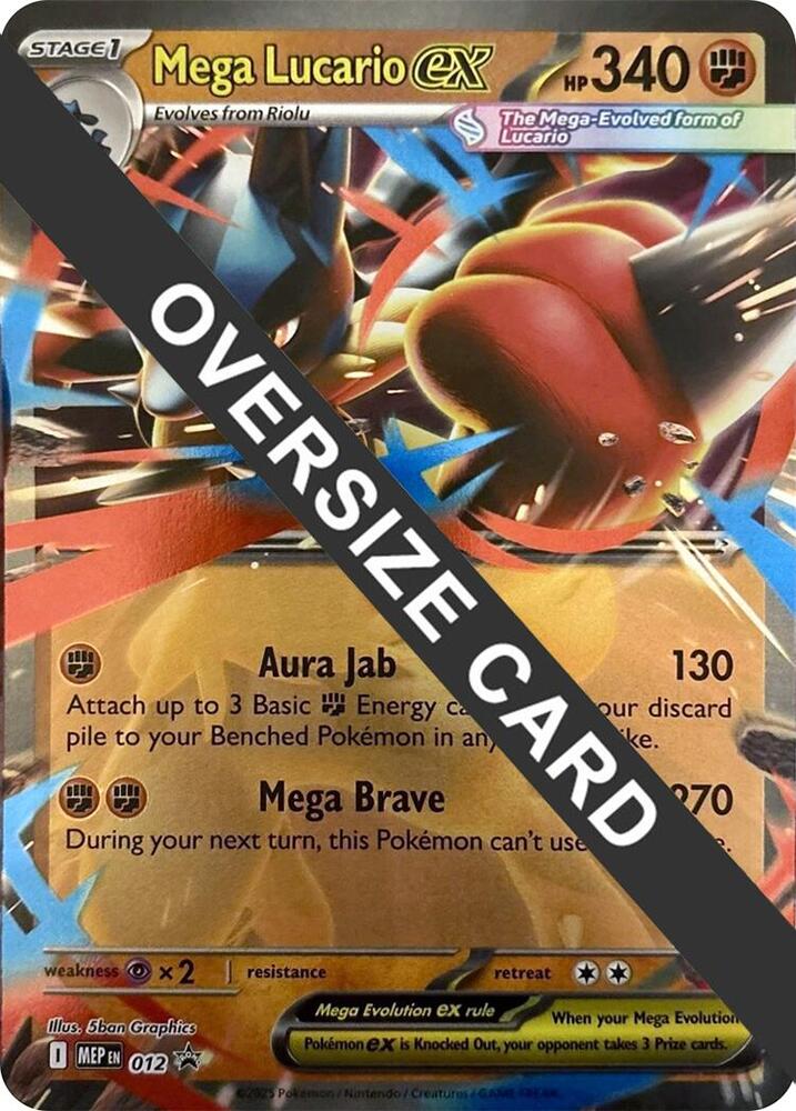 Mega Lucario ex - 012 [Jumbo Cards]
