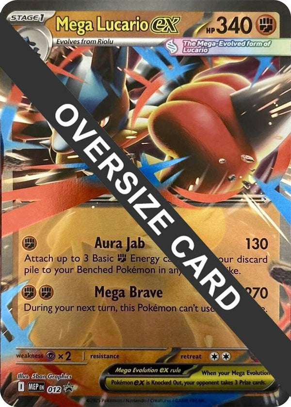 Mega Lucario ex - 012 [Jumbo Cards]