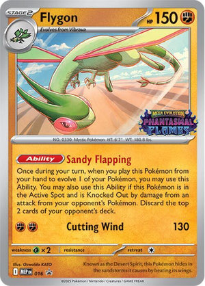 Flygon (Prerelease) (016) [ME: Mega Evolution Promo]