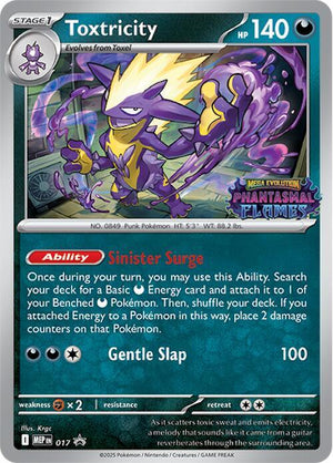 Toxtricity (Prerelease) (017) [ME: Mega Evolution Promo]