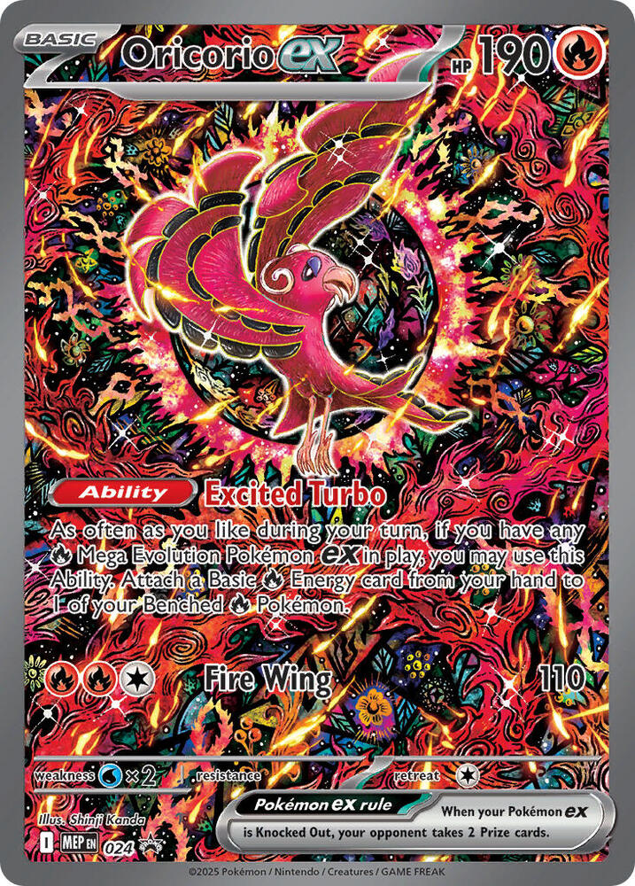 Oricorio ex - 024 [ME: Mega Evolution Promo]