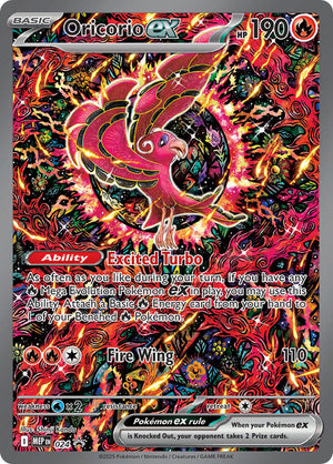 Oricorio ex - 024 [ME: Mega Evolution Promo]
