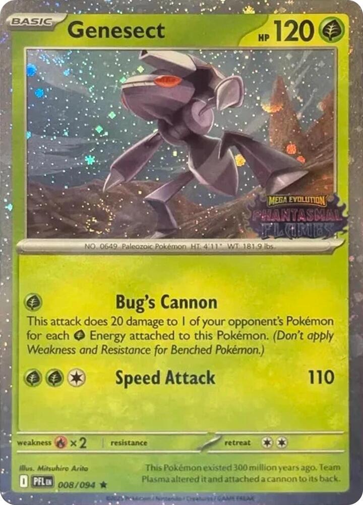 Genesect (Cosmos Holo) (Best Buy Exclusive) (008/094) [Miscellaneous Cards and Products]