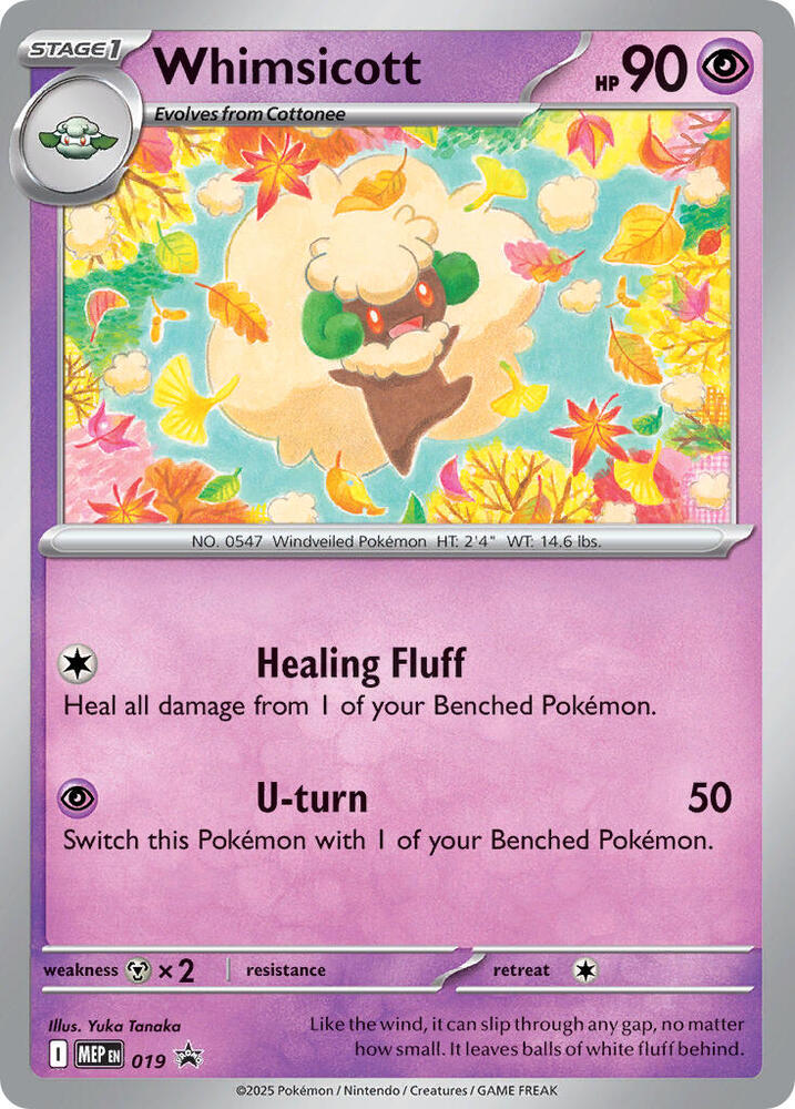 Whimsicott (Cosmos Holo) (018) [ME: Mega Evolution Promo]