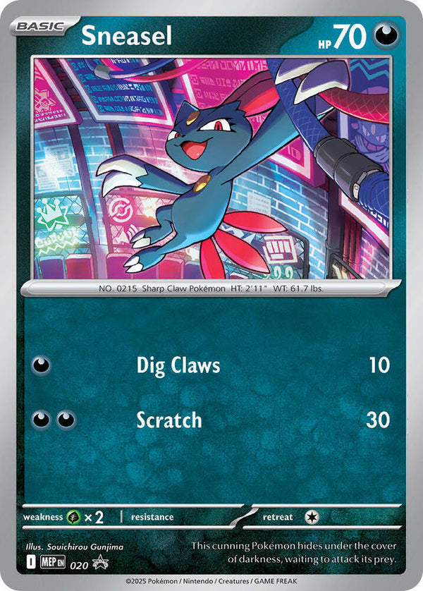 Sneasel (Cosmos Holo) (020) [ME: Mega Evolution Promo]