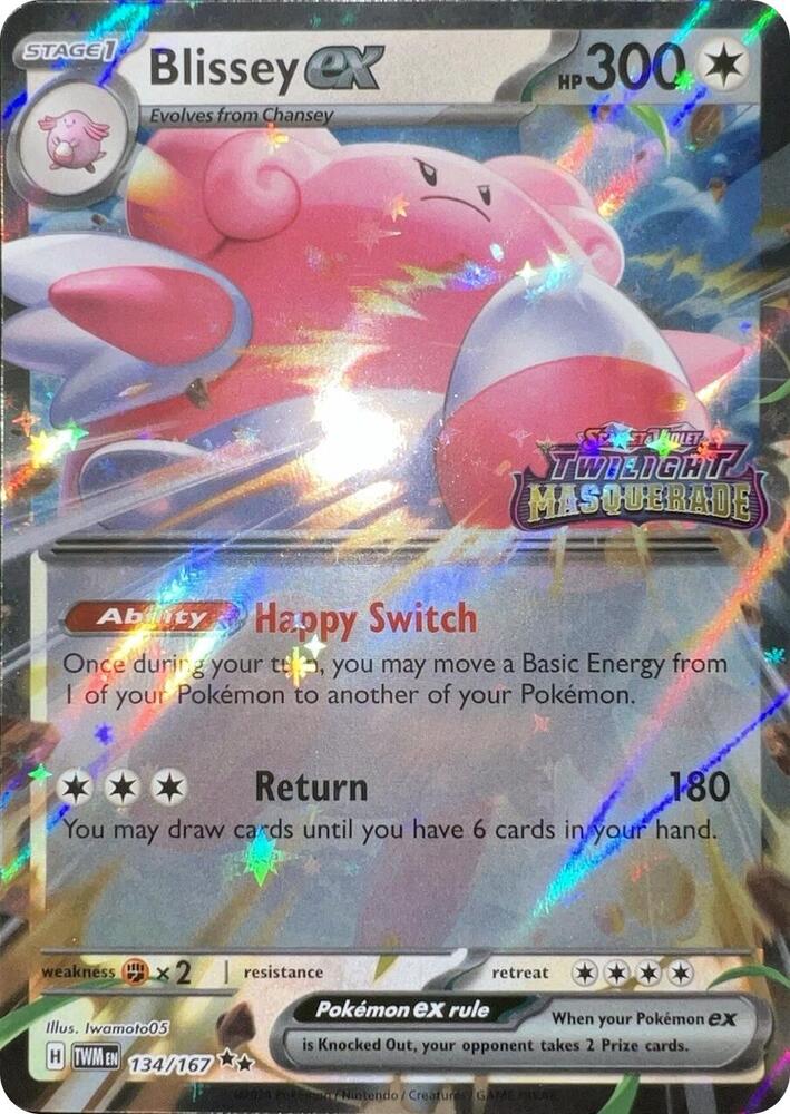 Blissey ex (Cosmos Holo) (134/167) [Miscellaneous Cards and Products]