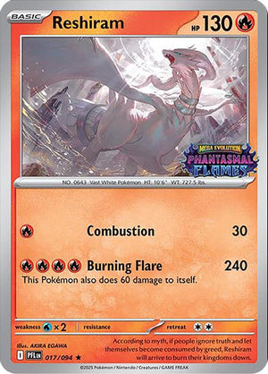 Reshiram (Phantasmal Flames Stamped) (017/094) [Miscellaneous Cards and Products]