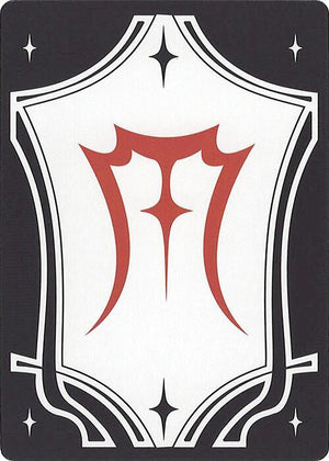Letter Card - M [Secret Lair Countdown Kit]