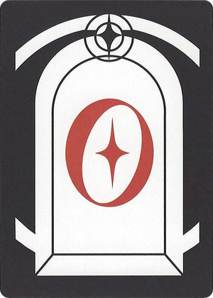 Letter Card - O [Secret Lair Countdown Kit]