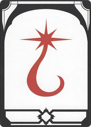 Letter Card - T [Secret Lair Countdown Kit]