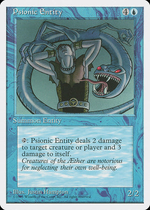 Psionic Entity (95) [Fourth Edition]
