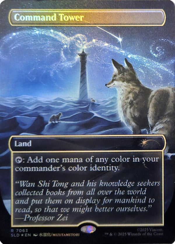 Command Tower (7063) (Rainbow Foil) [Secret Lair Drop]