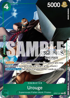 Urouge (Online Regional Participation Pack 2025 Vol.1) (OP07-021) [One Piece Promotion Cards]