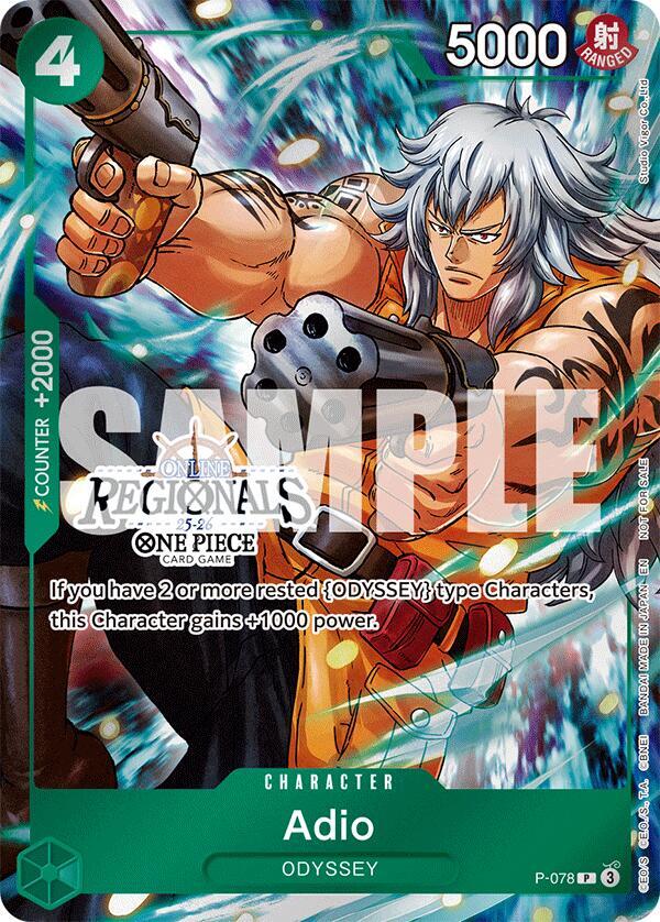 Adio (Online Regional Participation Pack 2025 Vol.1) (P-078) [One Piece Promotion Cards]