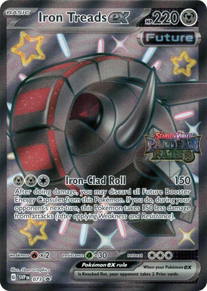 Iron Treads ex - 073 (Paldean Fates Stamped) [Miscellaneous Cards and Products]