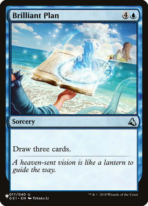Brilliant Plan (GS1-17) [The List]