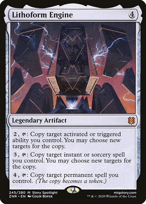 Lithoform Engine (245) [Zendikar Rising]