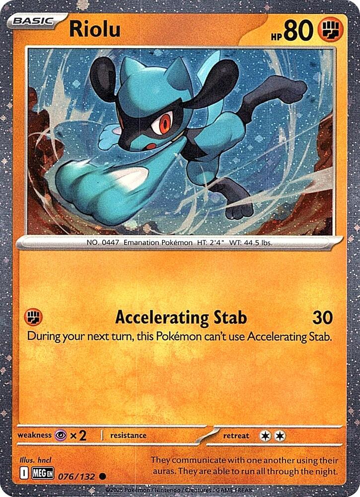Riolu (Cosmos Holo) (076/132) [Miscellaneous Cards and Products]