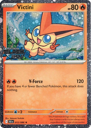 Victini (Black Bolt Stamped) (012/086) [Miscellaneous Cards and Products]