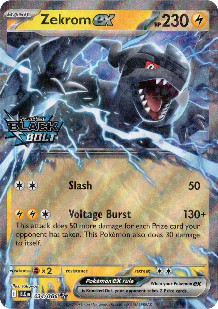 Zekrom ex (Black Bolt Stamped) (034/086) [Miscellaneous Cards and Products]