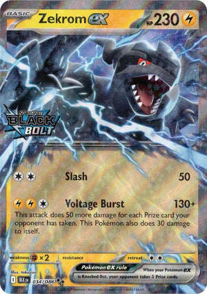 Zekrom ex (Black Bolt Stamped) (034/086) [Miscellaneous Cards and Products]
