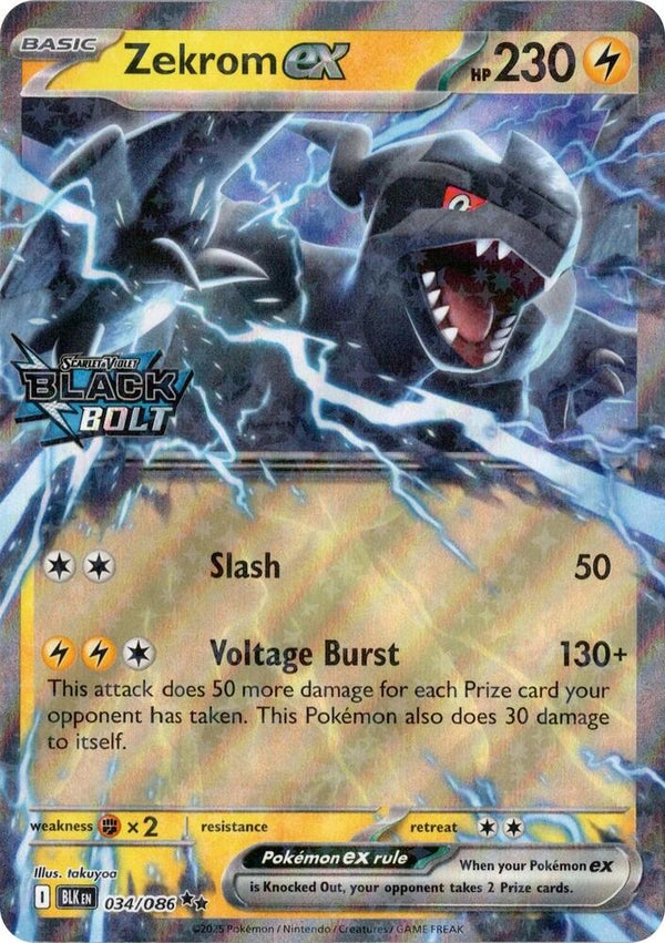 Zekrom ex (Black Bolt Stamped) (034/086) [Miscellaneous Cards and Products]