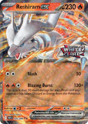Reshiram ex (White Flare Stamped) (020/086) [Miscellaneous Cards and Products]