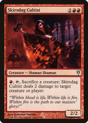 Skirsdag Cultist (53) [Duel Decks: Sorin vs. Tibalt]